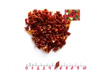 Сушеная свекла ООО "Гринфуд"